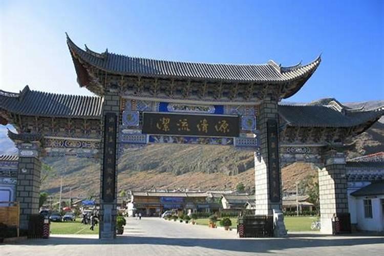 明朝《蓝玉案》
