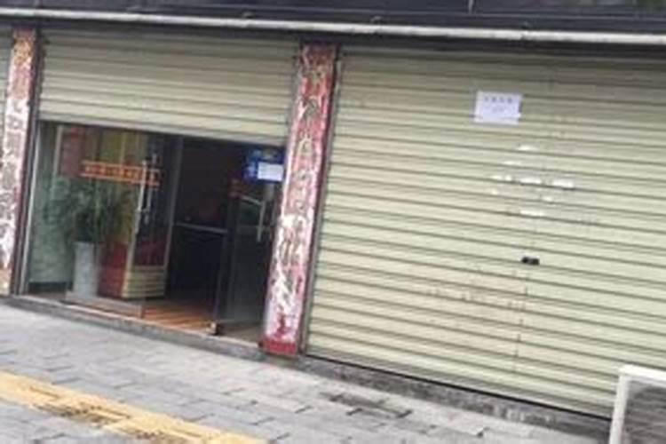 门市风水 怎样旺门市的风水？