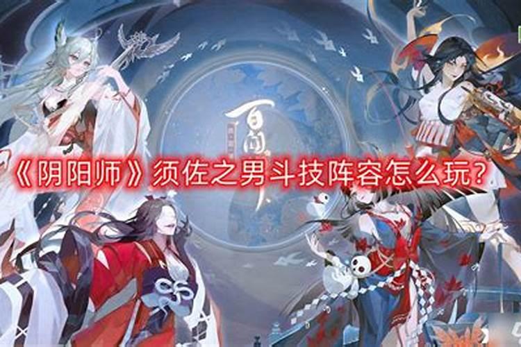 阴阳宅电影是谁演的
