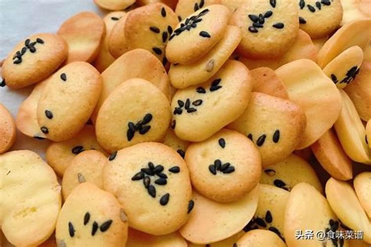 客厅财位最简单的找法图