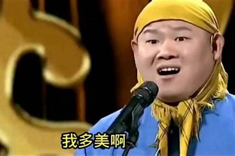 岳云鹏p自己的儿童照,他这是把自己p成谁了？