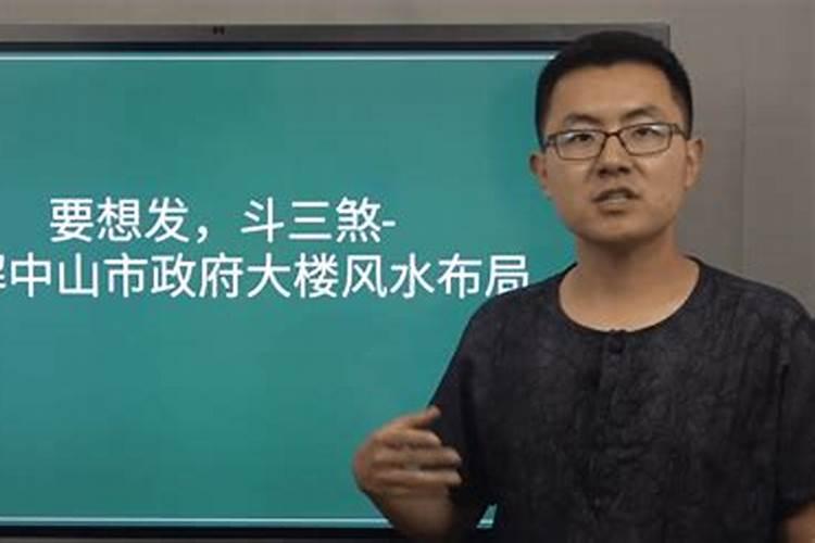 石狮子摆件有什么忌讳