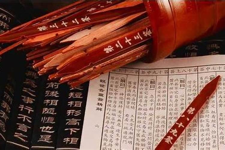 阳公日是什么日子