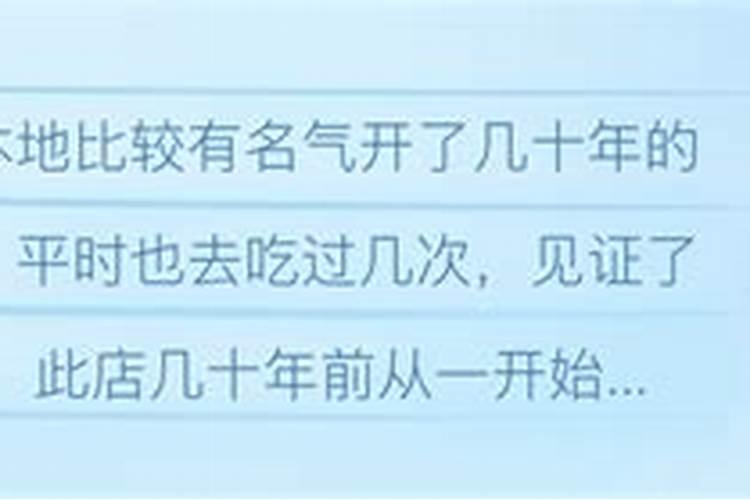 重庆最权威的算命大师,2024重庆算命大师最新排行榜