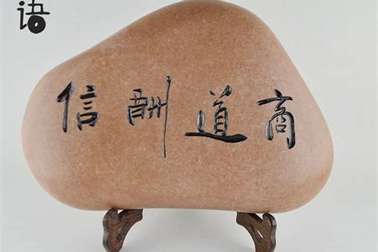 老北京人住的四合院有哪些讲究和忌讳？