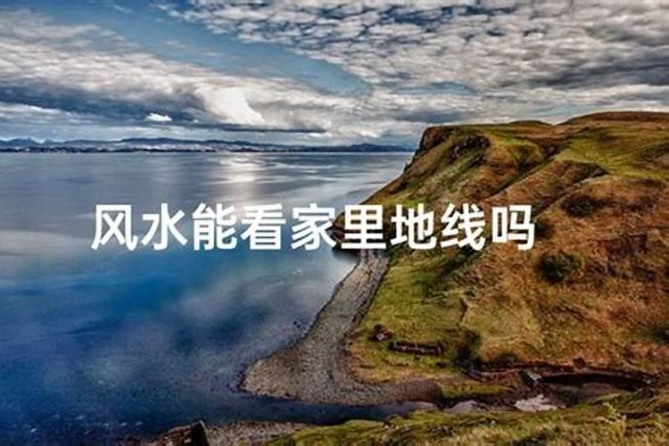 肝病防治调养一本通内容简介