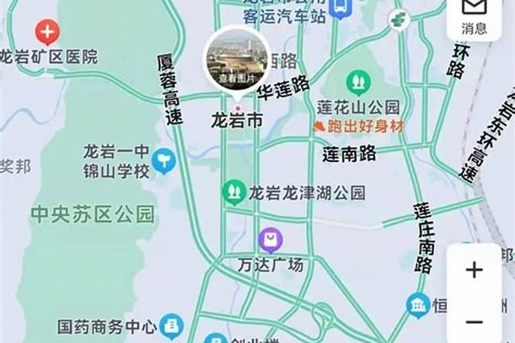 赖布衣死在哪里