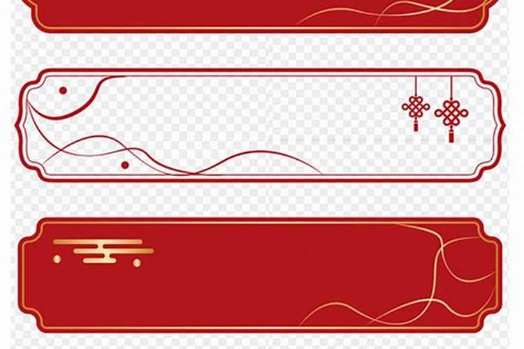 别墅院子风水布局知识