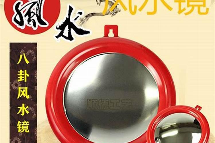 墙面挂画有什么风水讲究