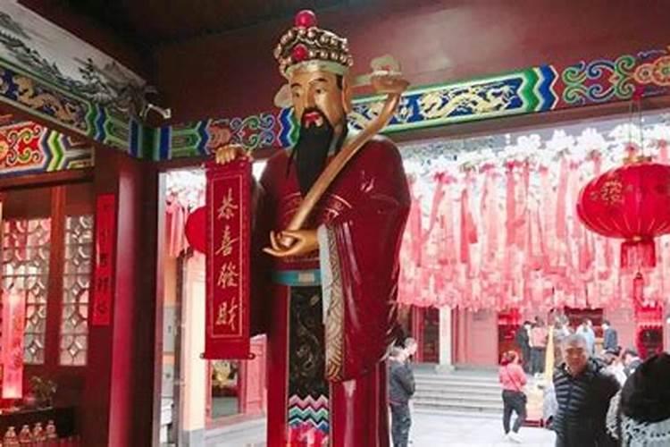 如何确定公司企业财位
