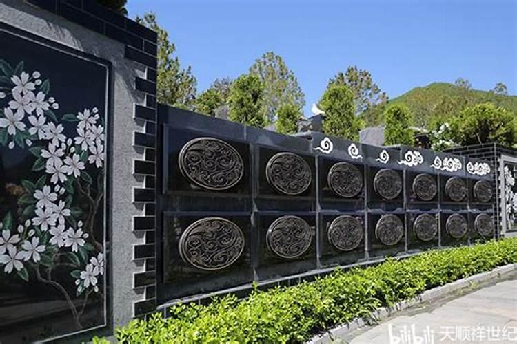 壁葬和墓地哪个好？壁葬有什么讲究？壁葬是永久的吗？