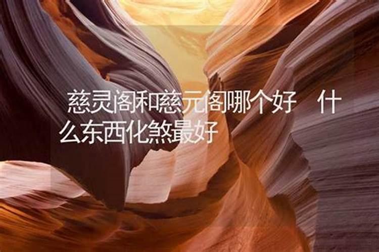 七一年的猪2014年运气