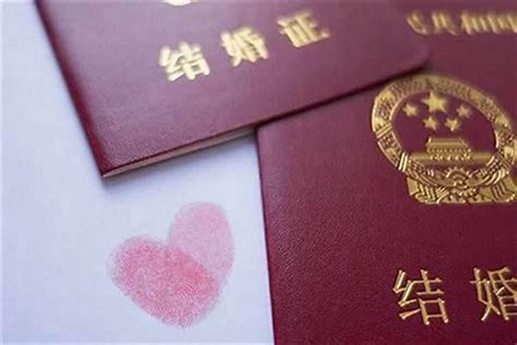 合八字定的婚期诸事不宜？