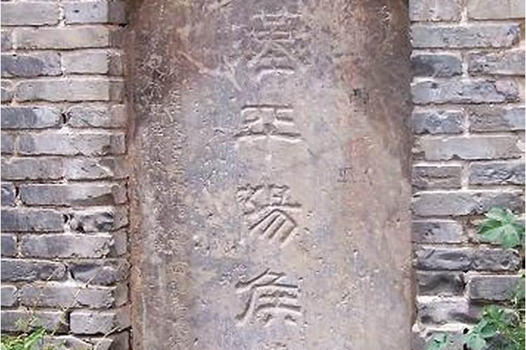 沈万三的轶事典故