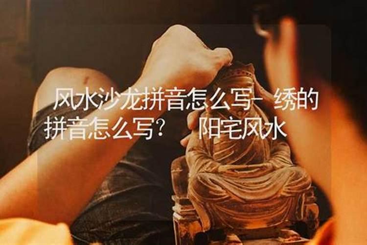 请问各位同行,你们每天算命看八字能骗多少钱？有什么技巧吗？