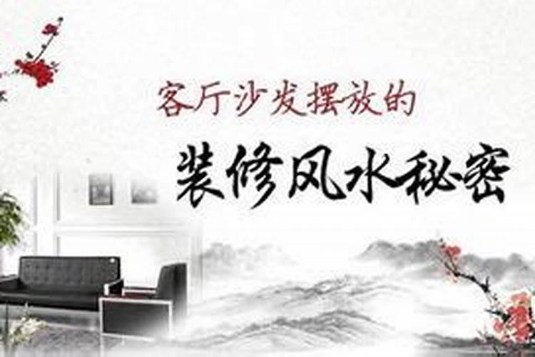 吴劫和李玄通的关系