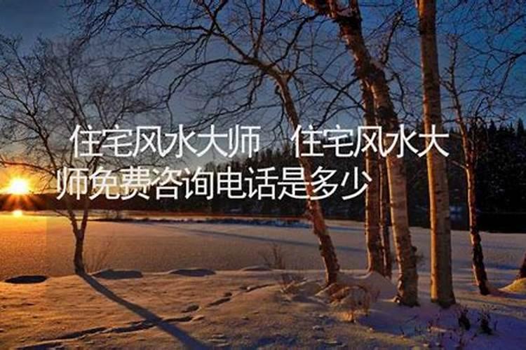 看事仙家为什么很准