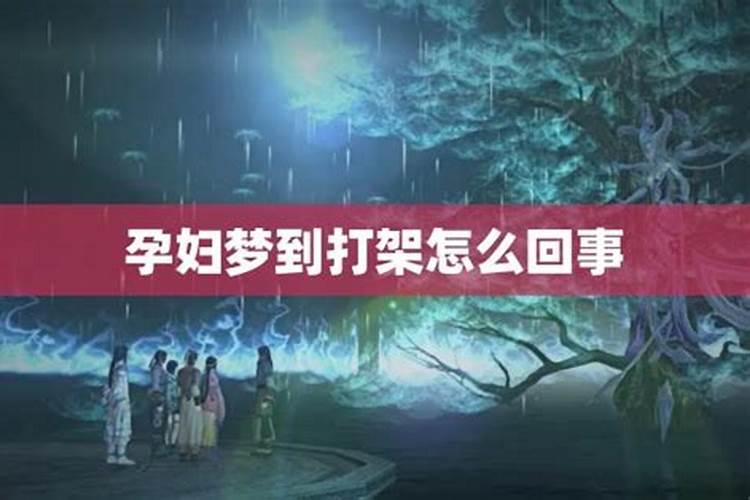 算命的算出别人的姓是怎么一回事？