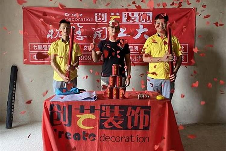 呼风唤雨形容什么生肖