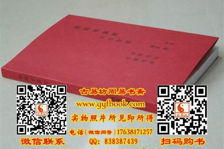 ...风水上讲这个位置可以吗？镜子对面是固定的换鞋凳,旁边是鞋柜。红色是...