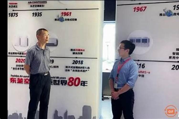 香港巨富们的御用风水师——陈伯
