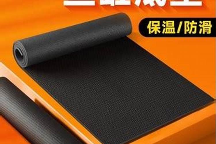 鱼缸放哪里风水最好