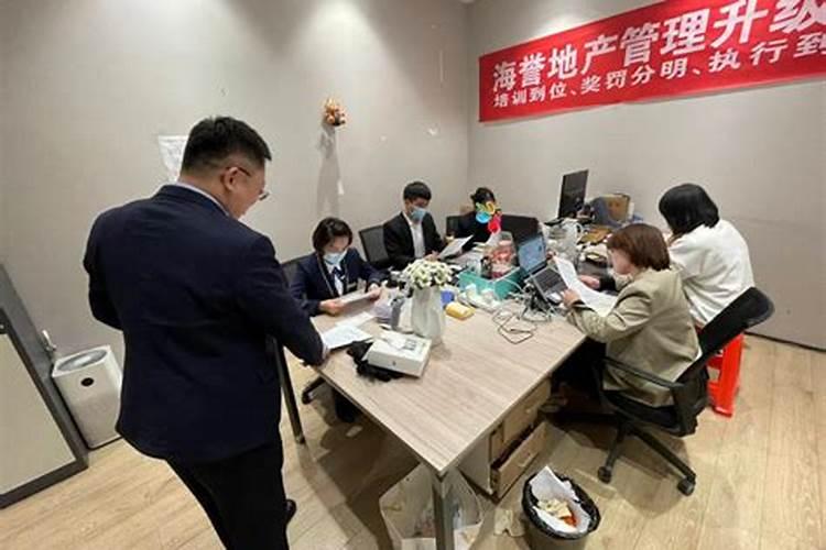 室内装修风水关乎财运 吊顶的风水讲究