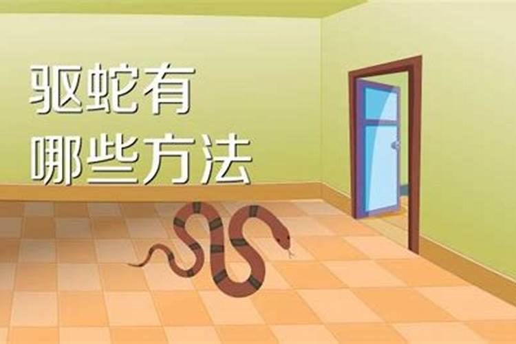深圳十大风水不好楼盘有哪些？
