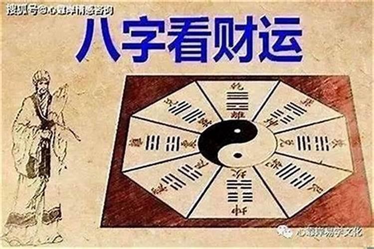 看易经能学会风水吗,易经初学