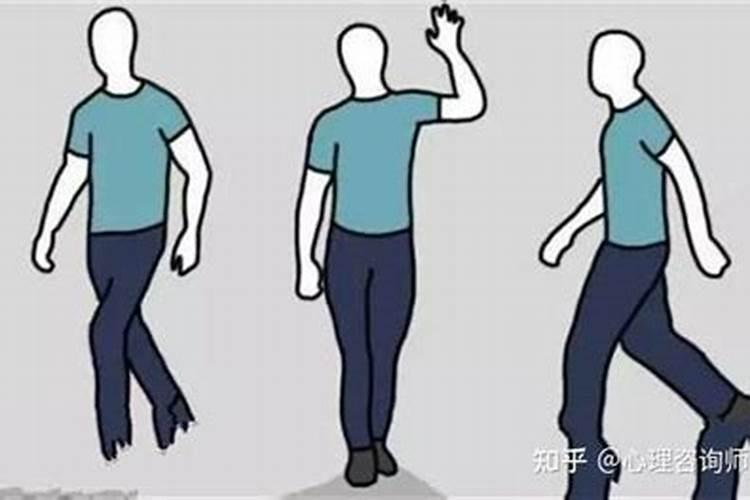 从走路姿势看你是否容易发财