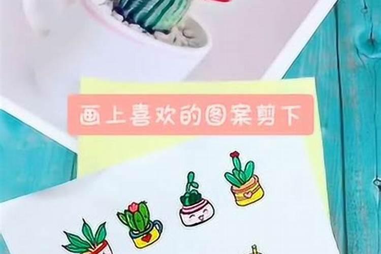 四室两厅风水怎么布局 四居室风水禁忌有哪些