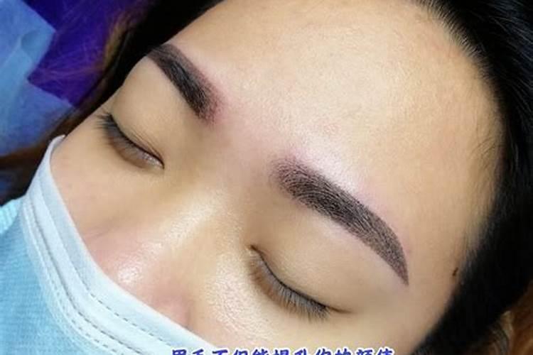 男人刮眉毛大忌