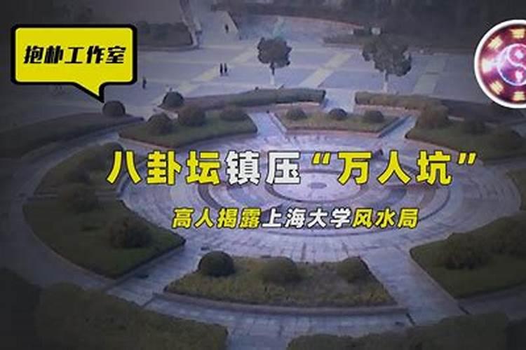 南宁有什么著名的风水大师？