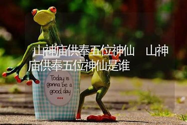 香港娱乐圈“风水大师”白龙王秘闻