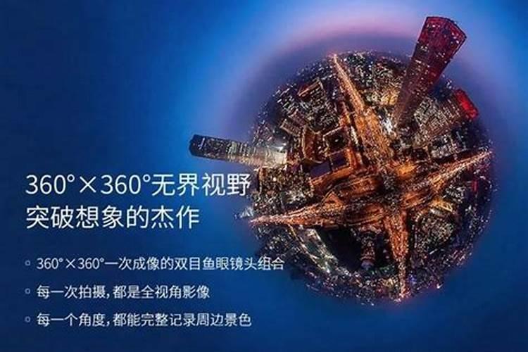 线上能看风水吗？