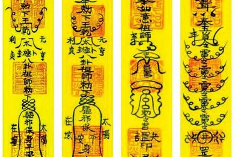 家里有阿飘怎么办？