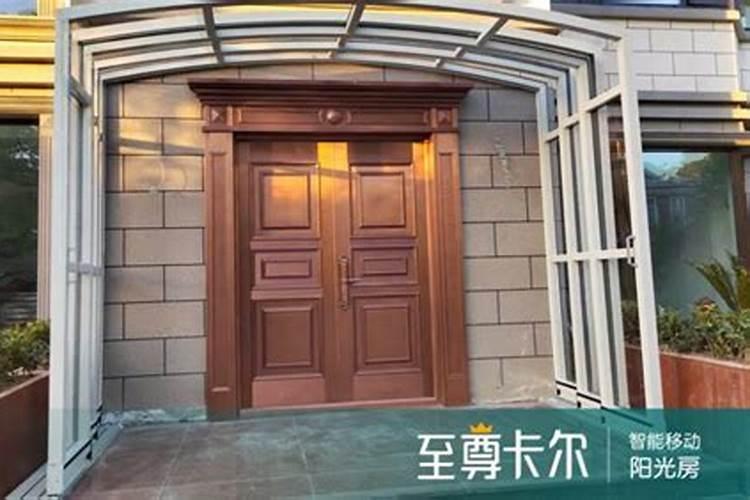 农村院子大门只能朝西怎么办？