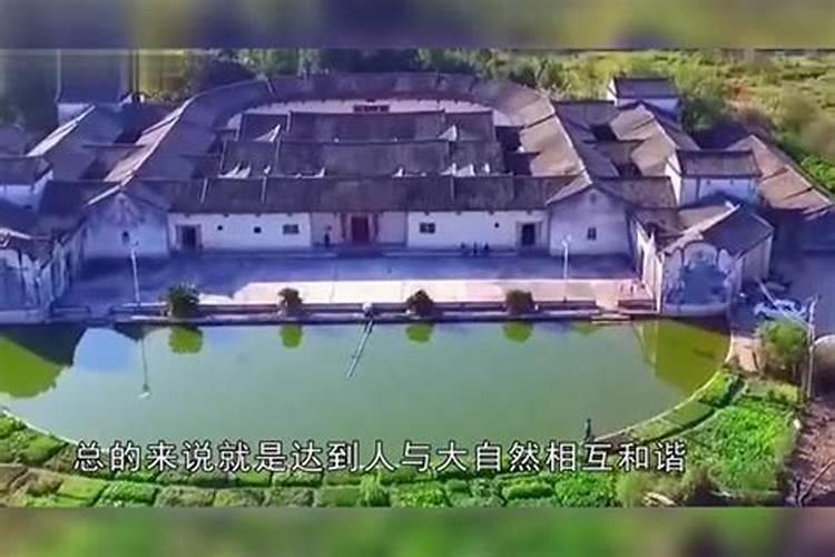 过路阴阳由来
