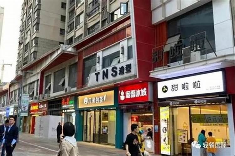 怎么巧用店铺风水知识？