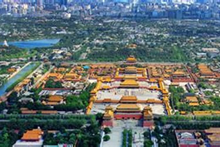 超级大城市:帝都北京的风水格局