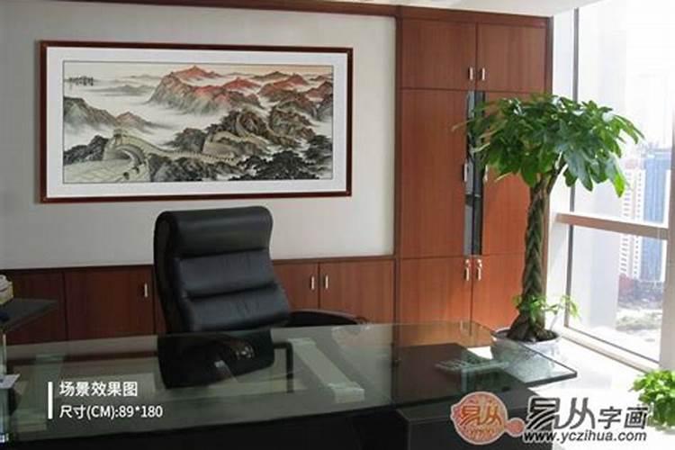 好风水布局记得挂对画,办公室北墙适合挂什么画