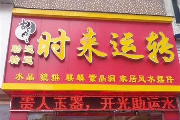 女生看球都看什么啊？