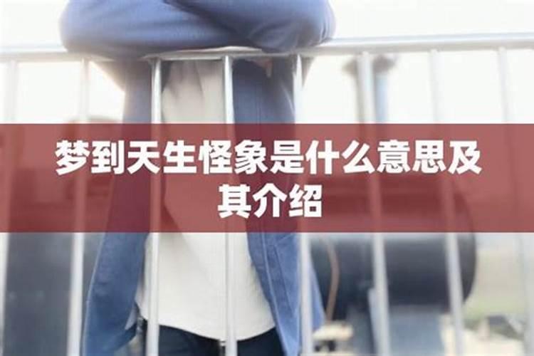 怎么改变房子风水招财？