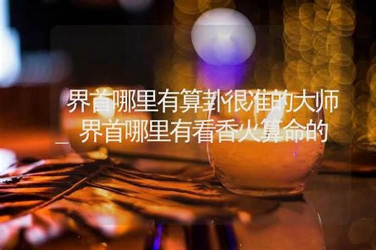 请zsp悟通大和尚大师帮忙改个名字？