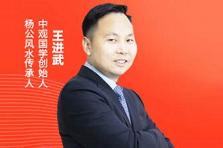 酒吧装修风水注意哪些事项