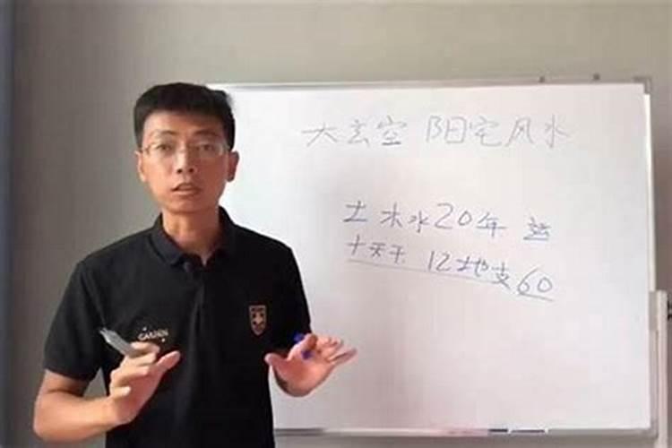 黄天来仙家的道行是什么