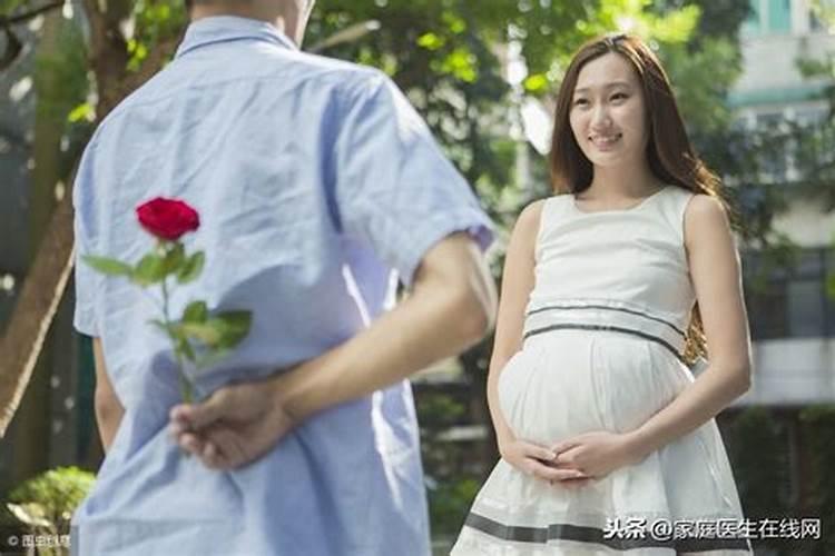 怀不上孩子是不是风水出了问题