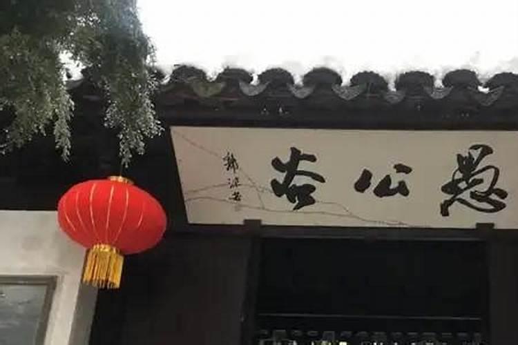 风水与历法,北斗七星的关系