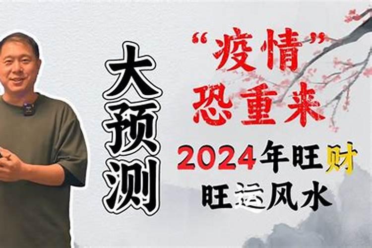 双十一能不能办酒宴？