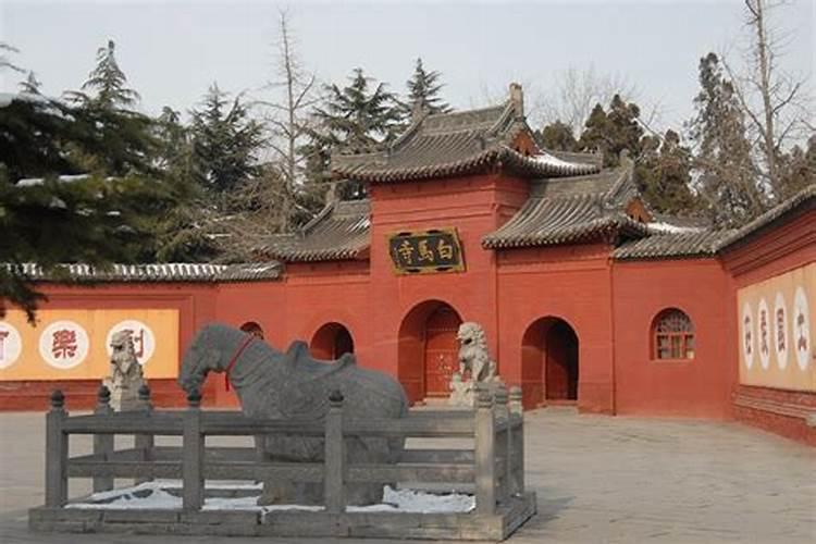 白马庙地名白马寺